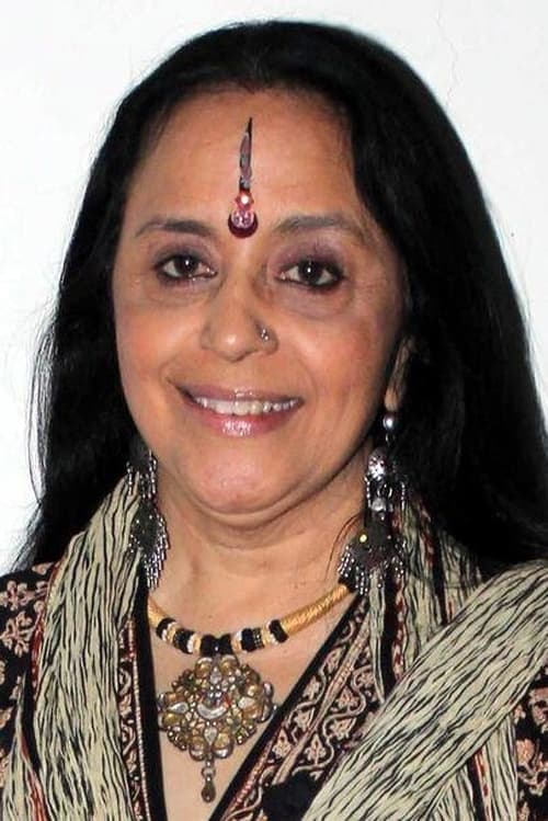 Ila Arun profile photo