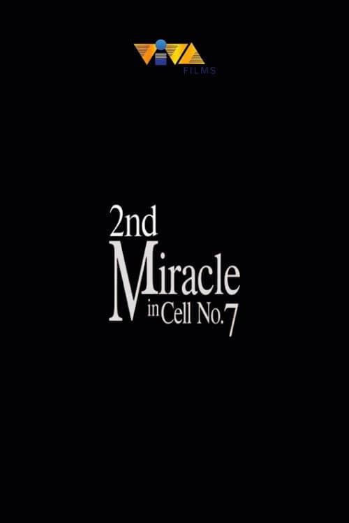 2nd Miracle in Cell No.7 poster