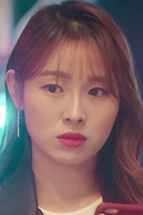 Han Ye-Ji profile photo