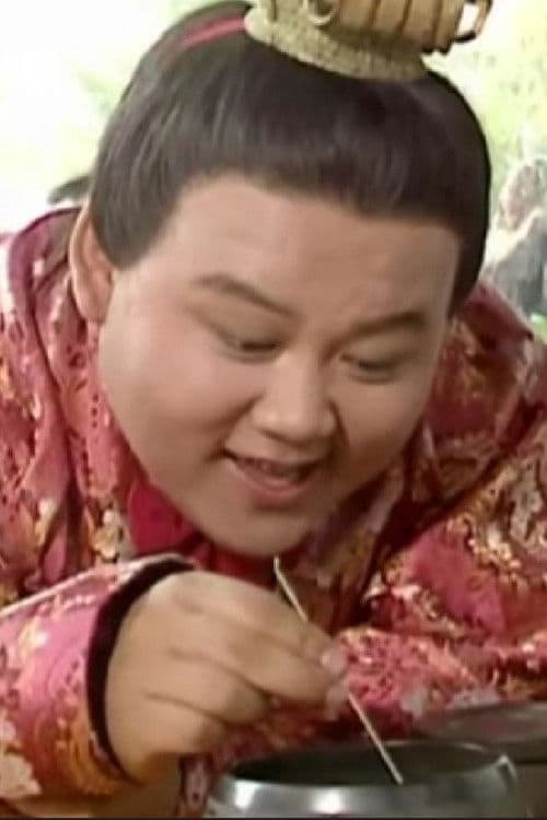 Tie Li profile photo