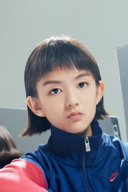 Mina Tai profile photo