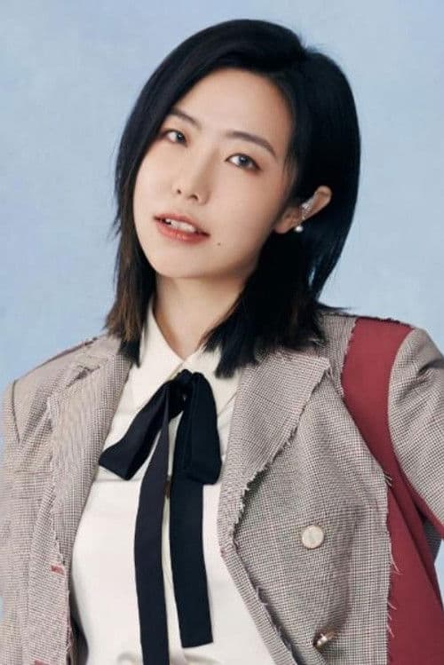 Yitong Zhao profile photo