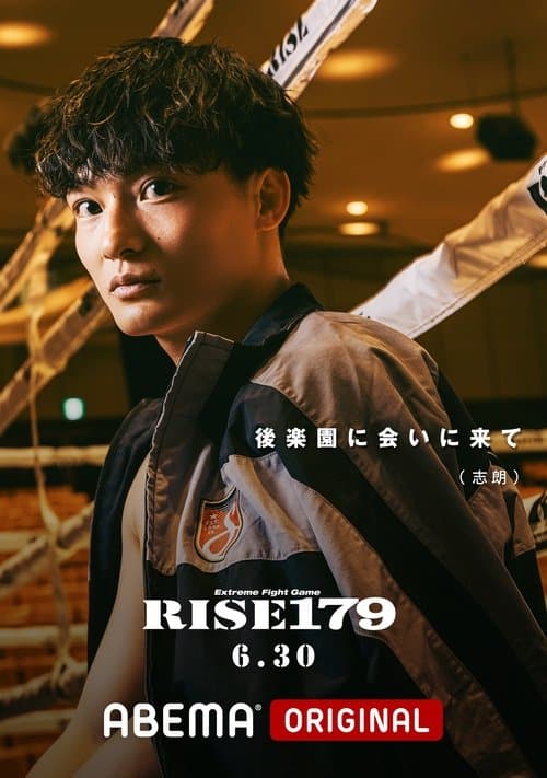 RISE 179 poster