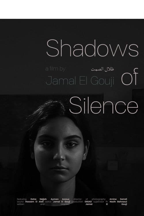 Shadows of Silence poster