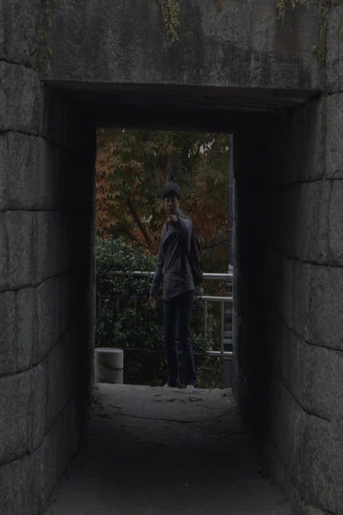 The World of If poster