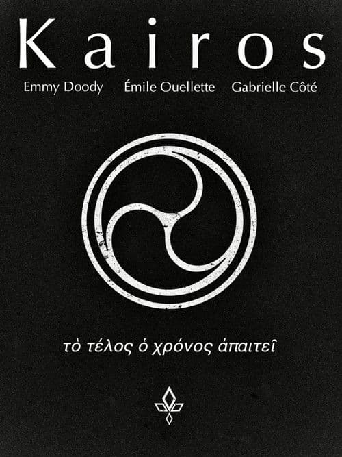 Kairos poster