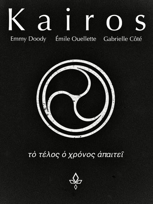 Kairos poster