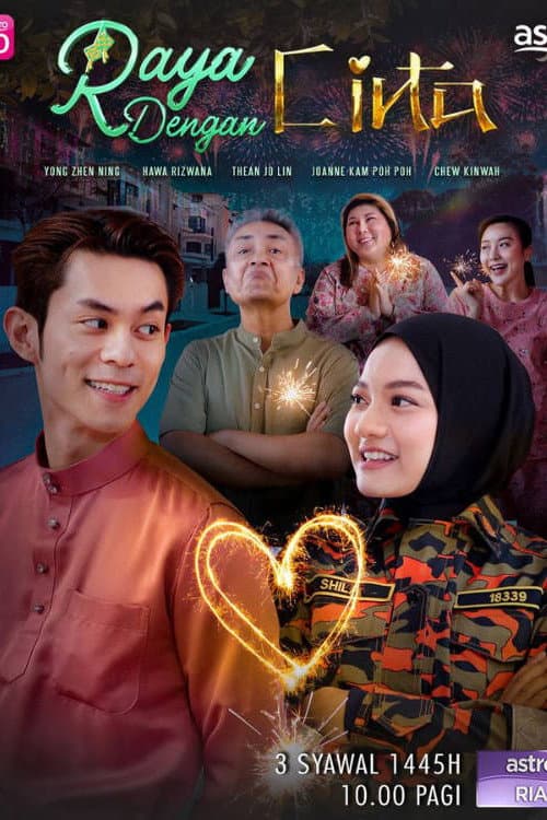 Raya dengan Cinta poster