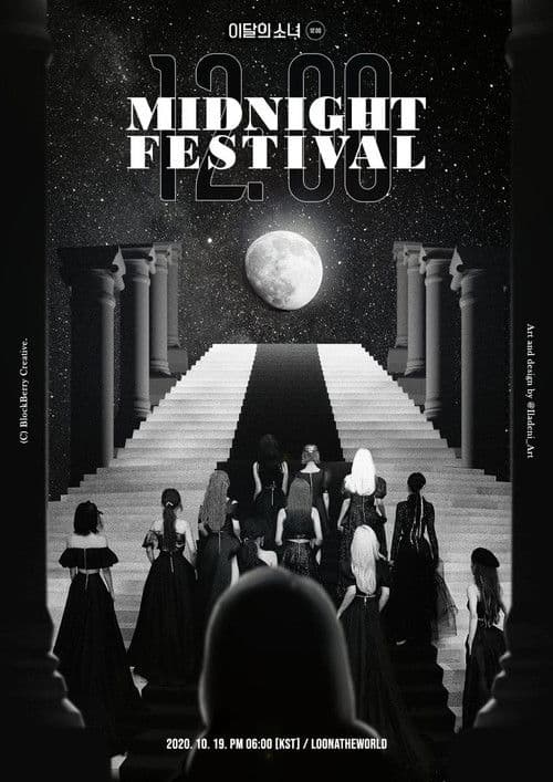 LOONA On Wave [LOONATHEWORLD : Midnight Festival] poster