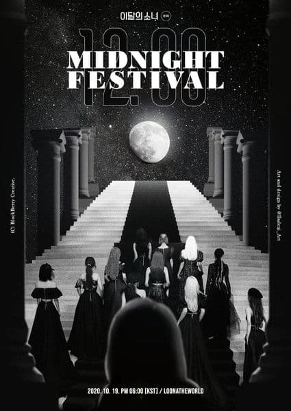 LOONA On Wave [LOONATHEWORLD : Midnight Festival] poster