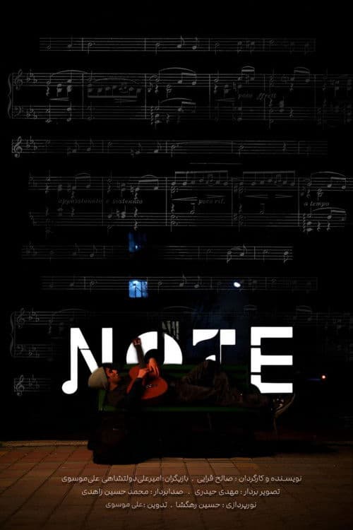 NOTE poster