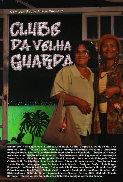 clube da velha guarda poster