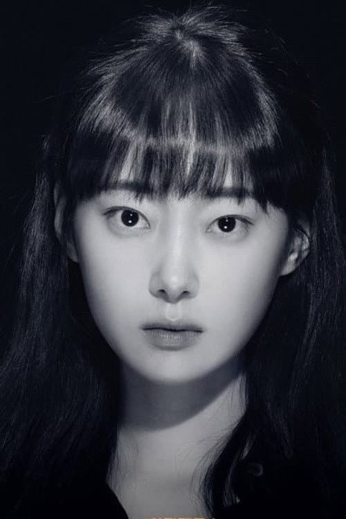 Yoo Yu-jin profile photo