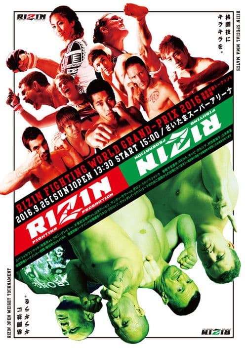 RIZIN 2 poster