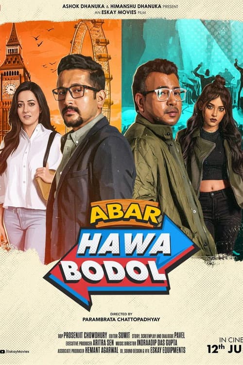 Abar Hawa Bodol poster