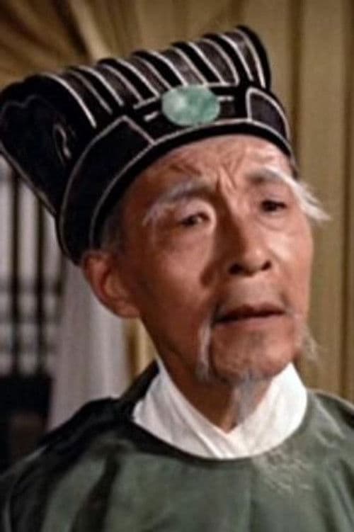 Chu Shao-Chuen profile photo