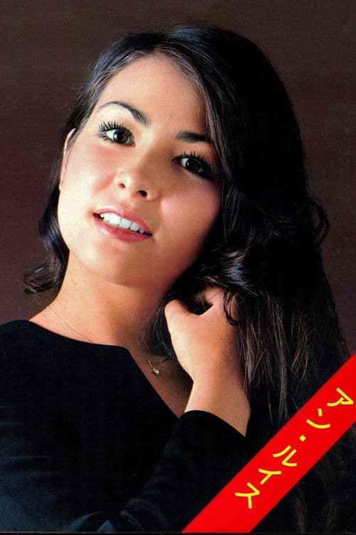 Ann Lewis profile photo