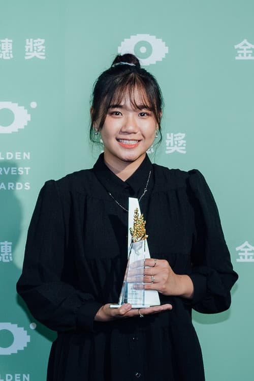 Yi-Ting Lin profile photo