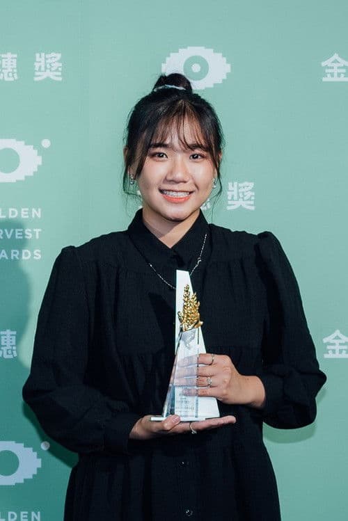 Yi-Ting Lin profile photo