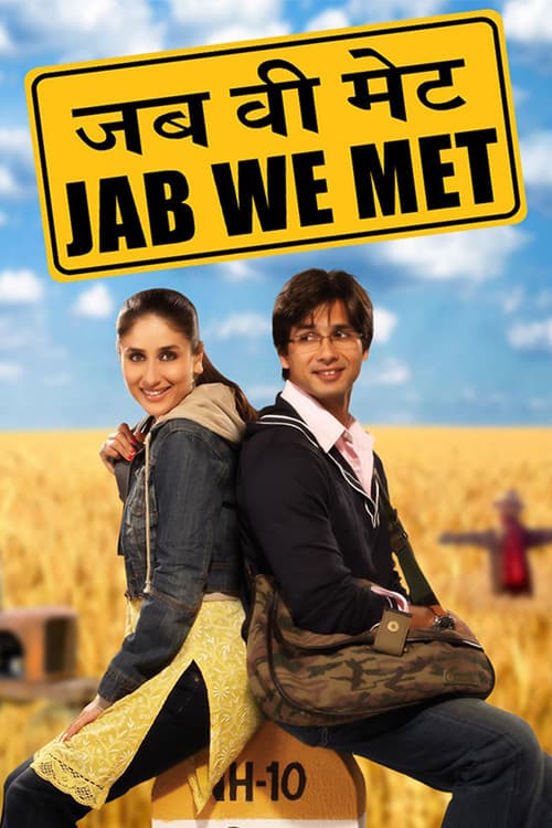 Jab We Met poster