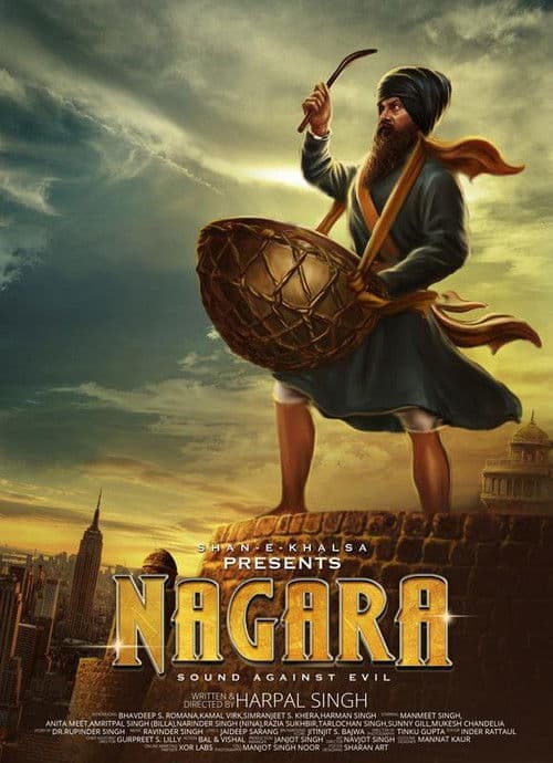 Nagara poster