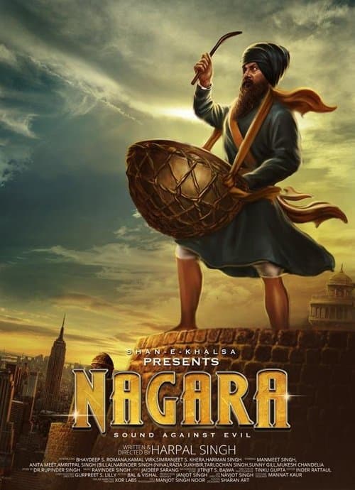 Nagara poster