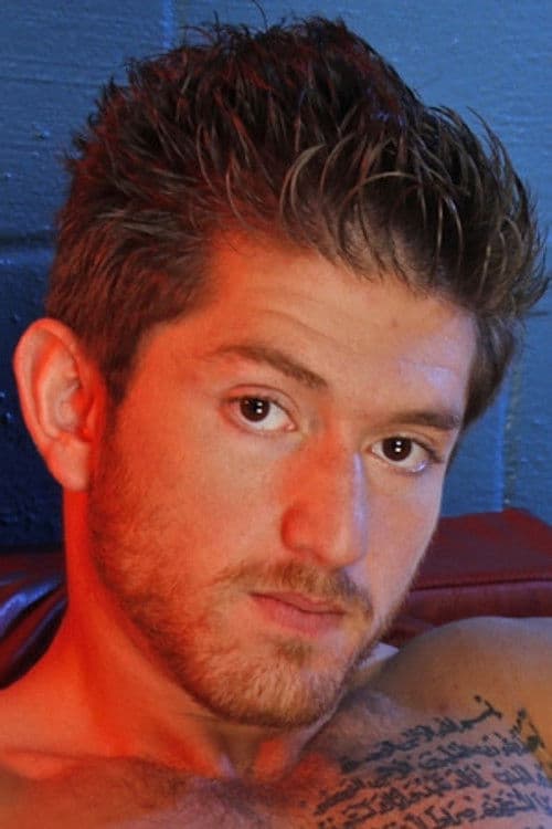 Bradley Rose profile photo