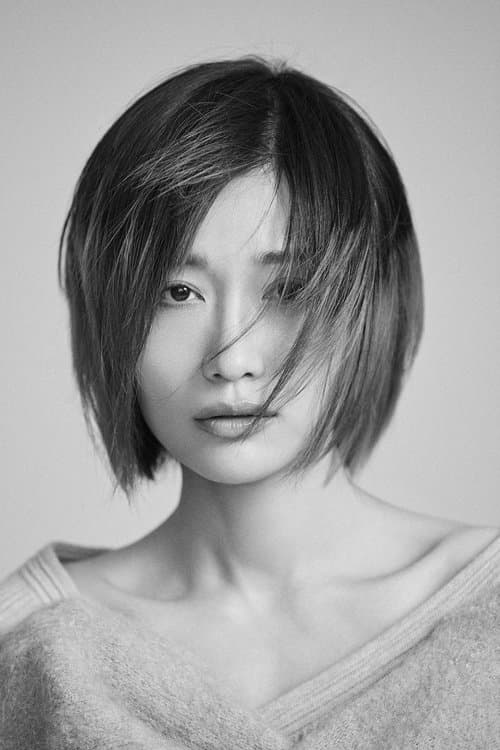Tian Yuan profile photo