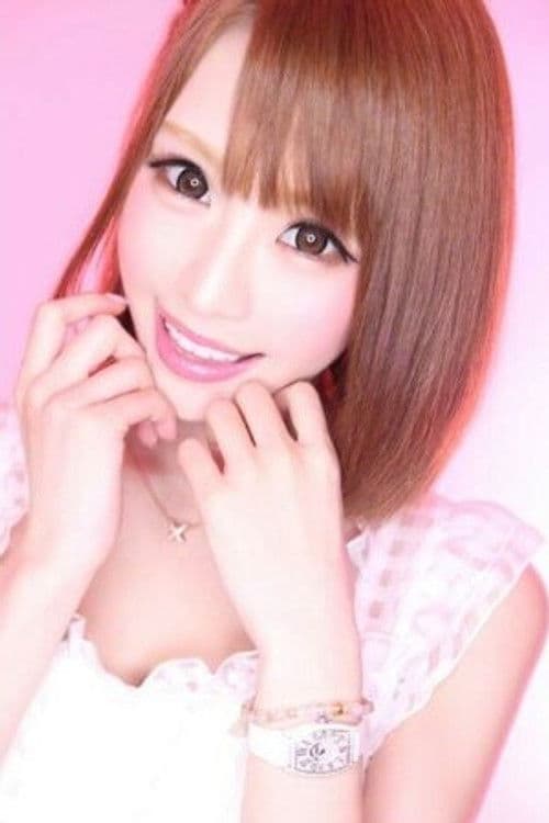 Ren Ichinose profile photo