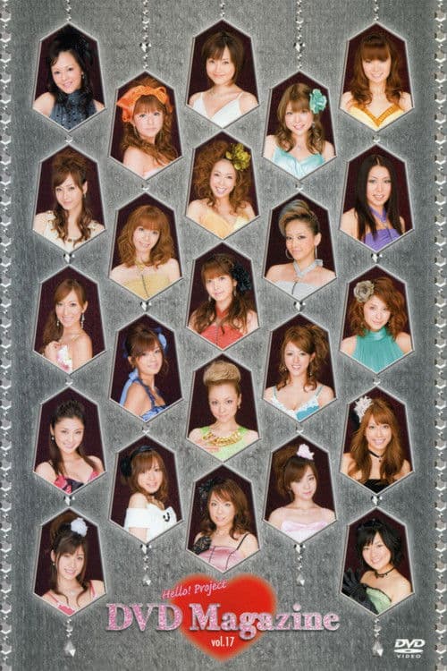 Hello! Project DVD Magazine Vol.17 poster