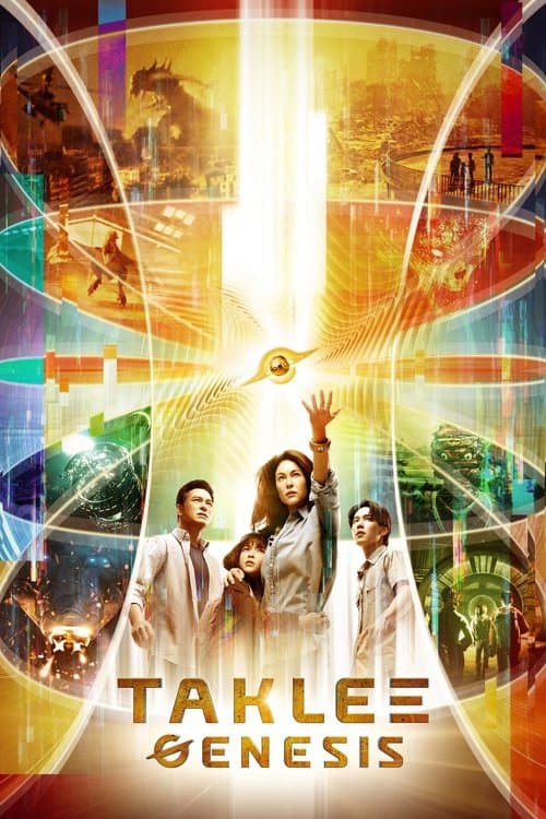 Taklee Genesis poster