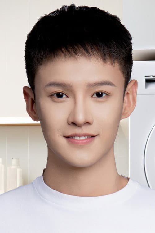 Song Kejun profile photo