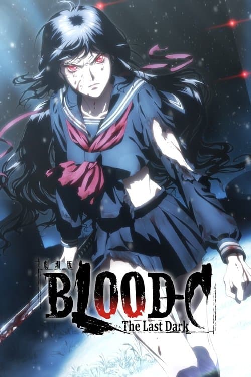 Blood-C: The Last Dark poster