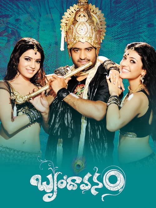 Brindavanam poster