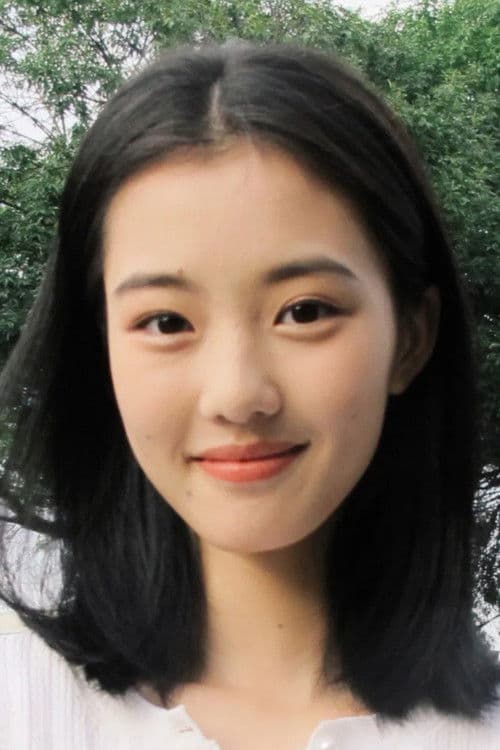 Du Lan profile photo