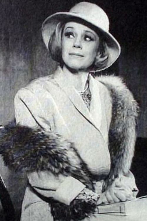 Rasma Garne profile photo