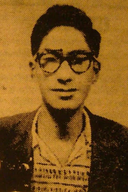 Fausto Espinoza Farfán profile photo