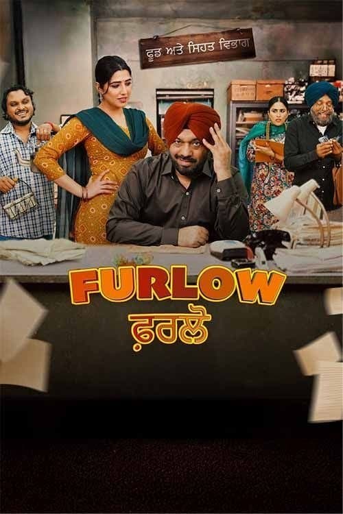 Furlow poster