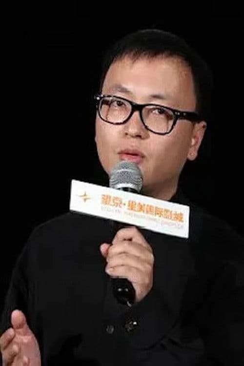 Zhu Minjiang profile photo