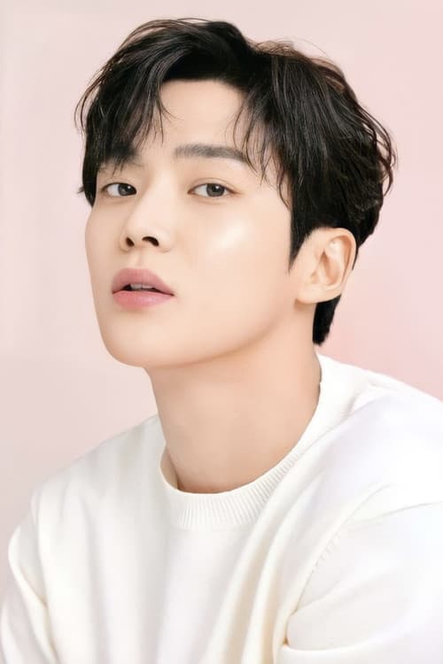 Rowoon profile photo