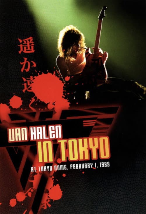 Van Halen ‎– In Tokyo poster