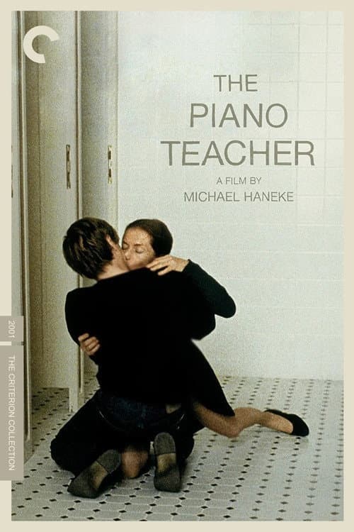 The Piano Teacher: Behind the Scenes - Postsync Sessions poster