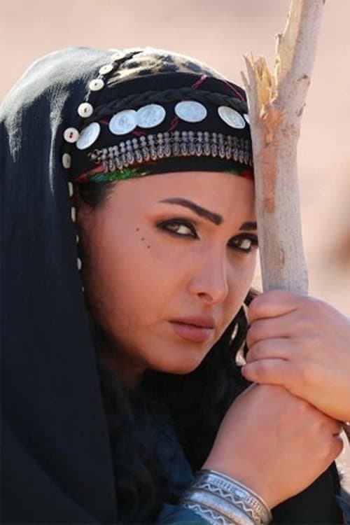 Qamar Khalaf profile photo