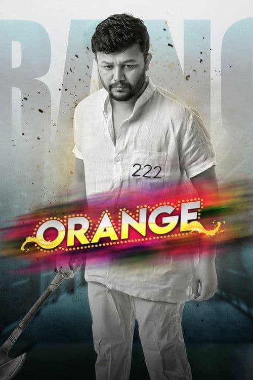 Orange poster