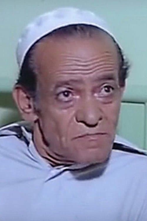 Ibrahim Qadry profile photo