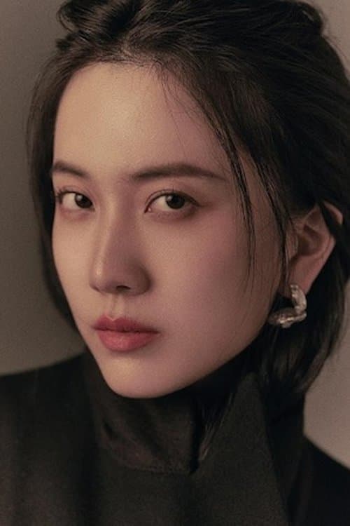 Bai Lan profile photo