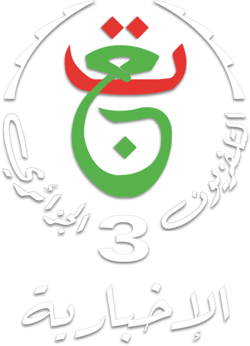 Établissement National de Télévision (ENTV)