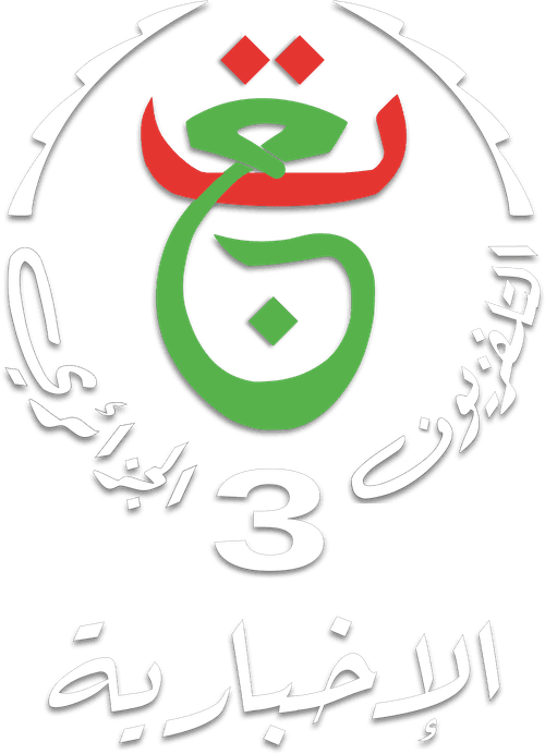 Établissement National de Télévision (ENTV)