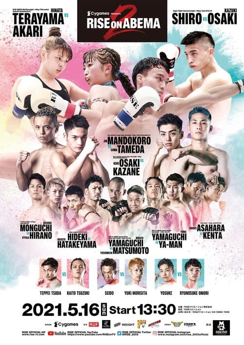 RISE on ABEMA 2 poster
