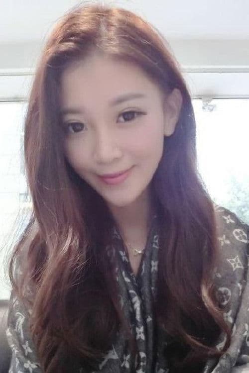 Wang Xinru profile photo